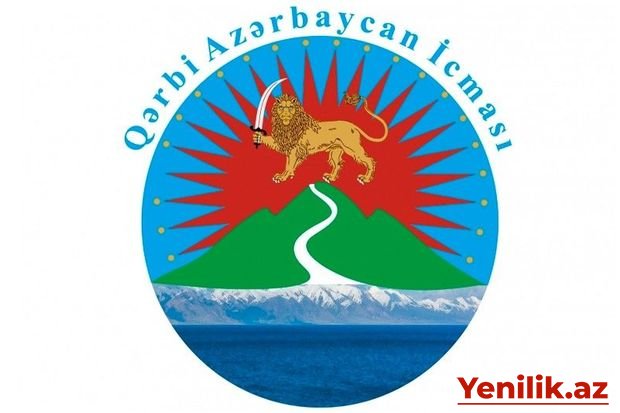 Qərbi Azərbaycan İcması: “Paşinyan azərbaycanlıların geri qayıtma hüququna xələl yetirir”