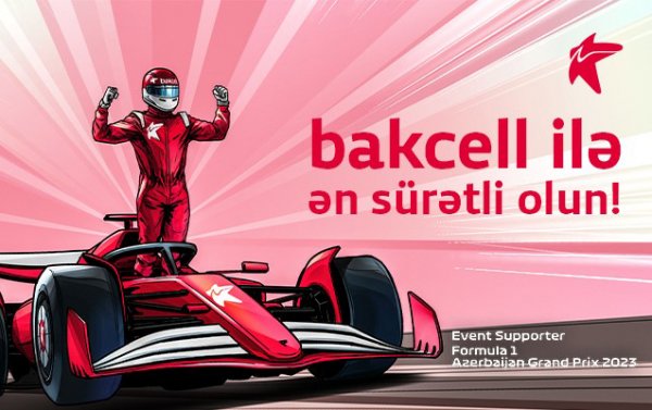 Formula 1 “Bakcell”in dəstəyi ilə keçiriləcək - Video