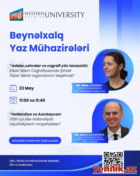 Beynəlxalq Yaz Mühazirələrinin növbəti qonaqları
