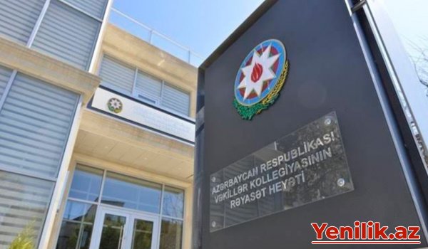 Vəkillər Kollegiyası Akademiyasının rəsmi saytının təqdimatı oldu