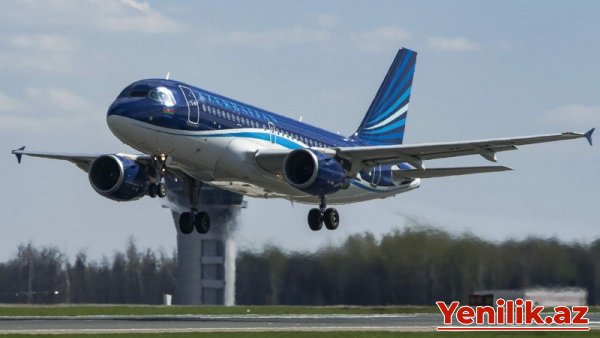 Pilotlar son ana qədər təyyarəni xilas etməyə çalışıblar - Radar GÖRÜNTÜLƏRİ YAYILDI + VİDEO